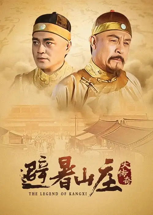最近电影新片